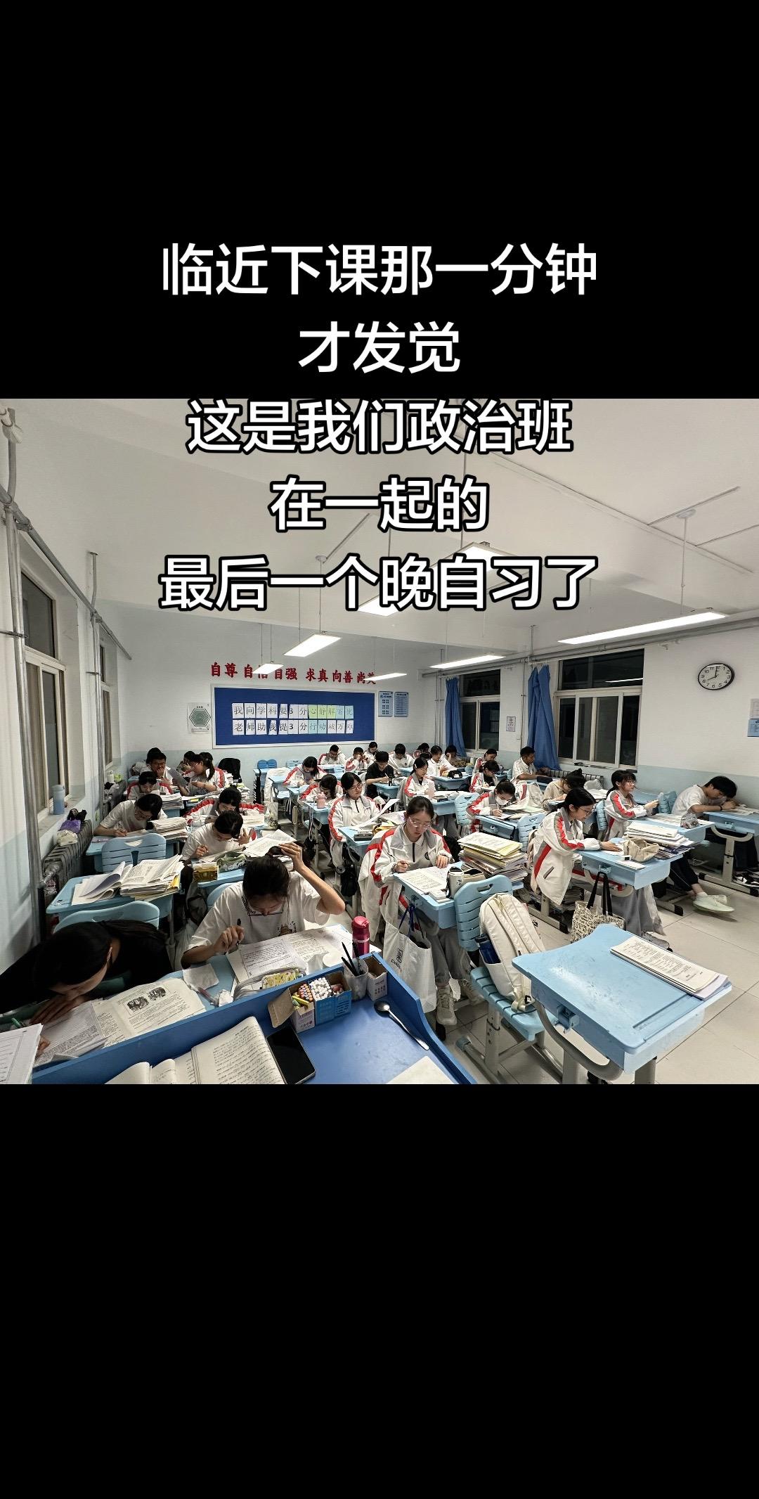 离别总是匆匆。