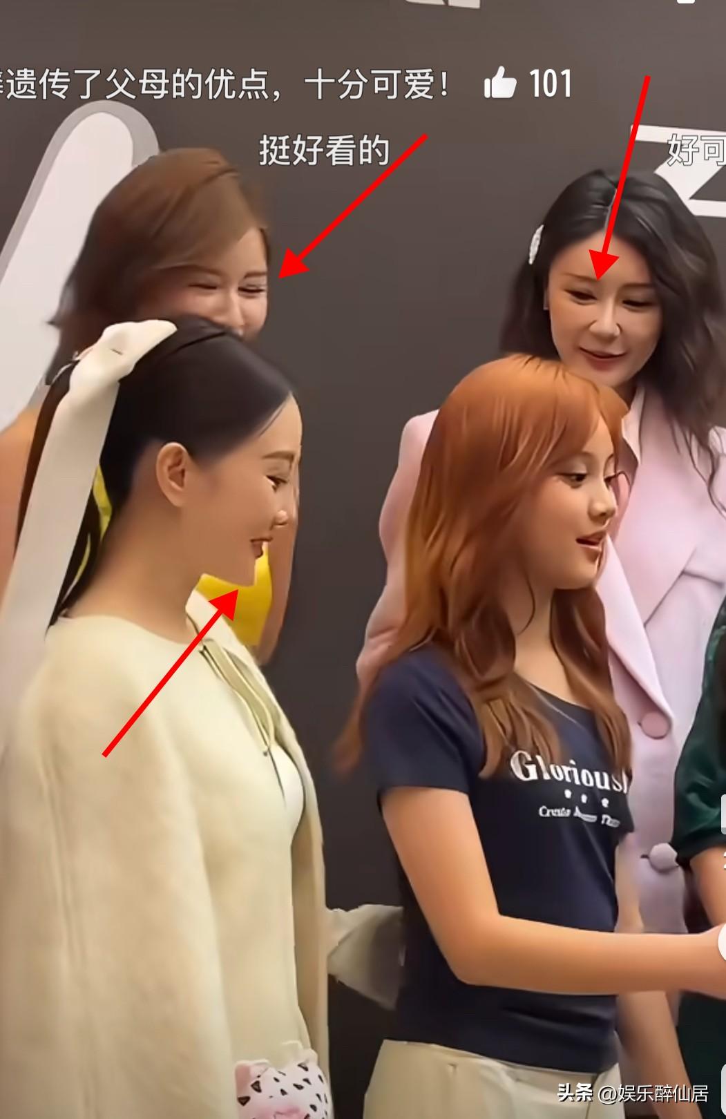 我发现一个事
甜馨整体一看像妈妈
但在仔细一看眼睛像极了爸爸
不过甜馨的性格真的