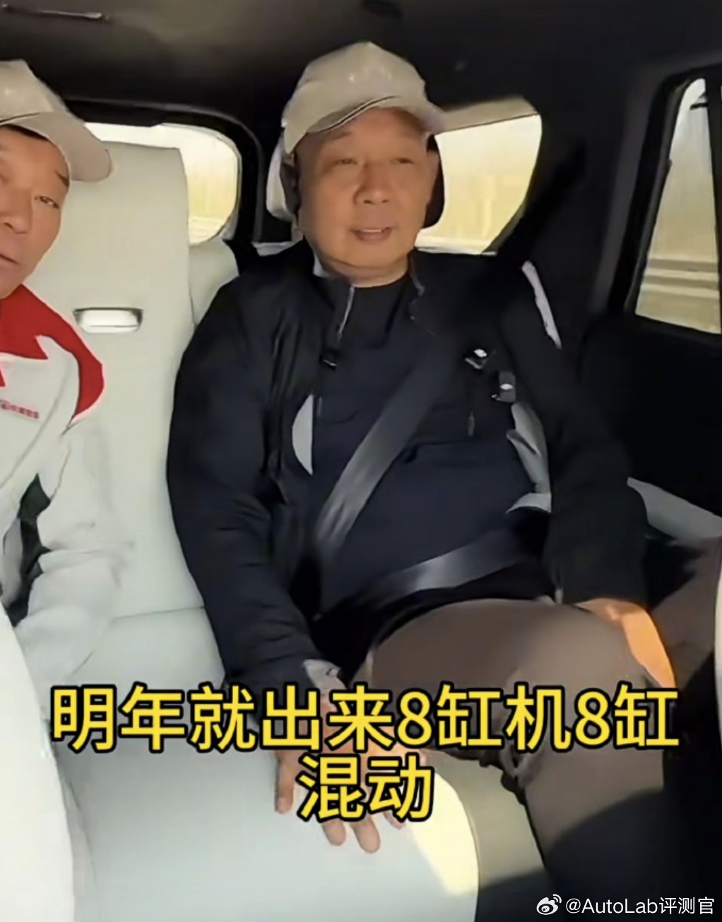 昨晚魏建军在和于东来的直播中爆料，明年长城的超跑就要来了，采用V8混动，还会基于