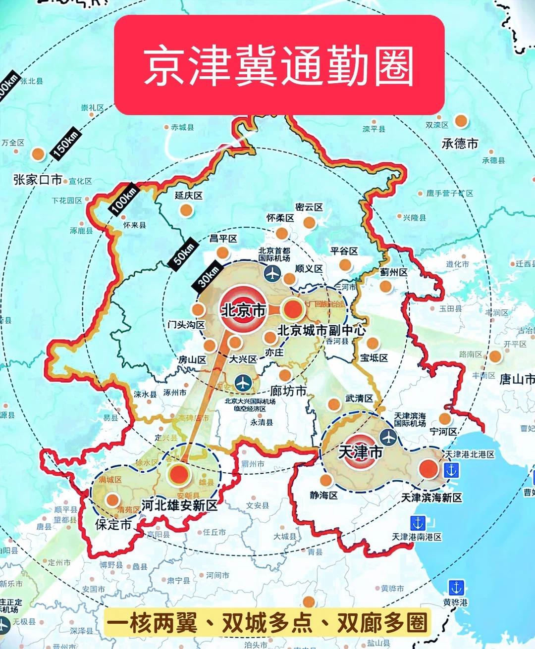 北京老城区的不宜居确实不是这几年的事，那些大杂院和老旧筒子楼，人口密度大、卫生条