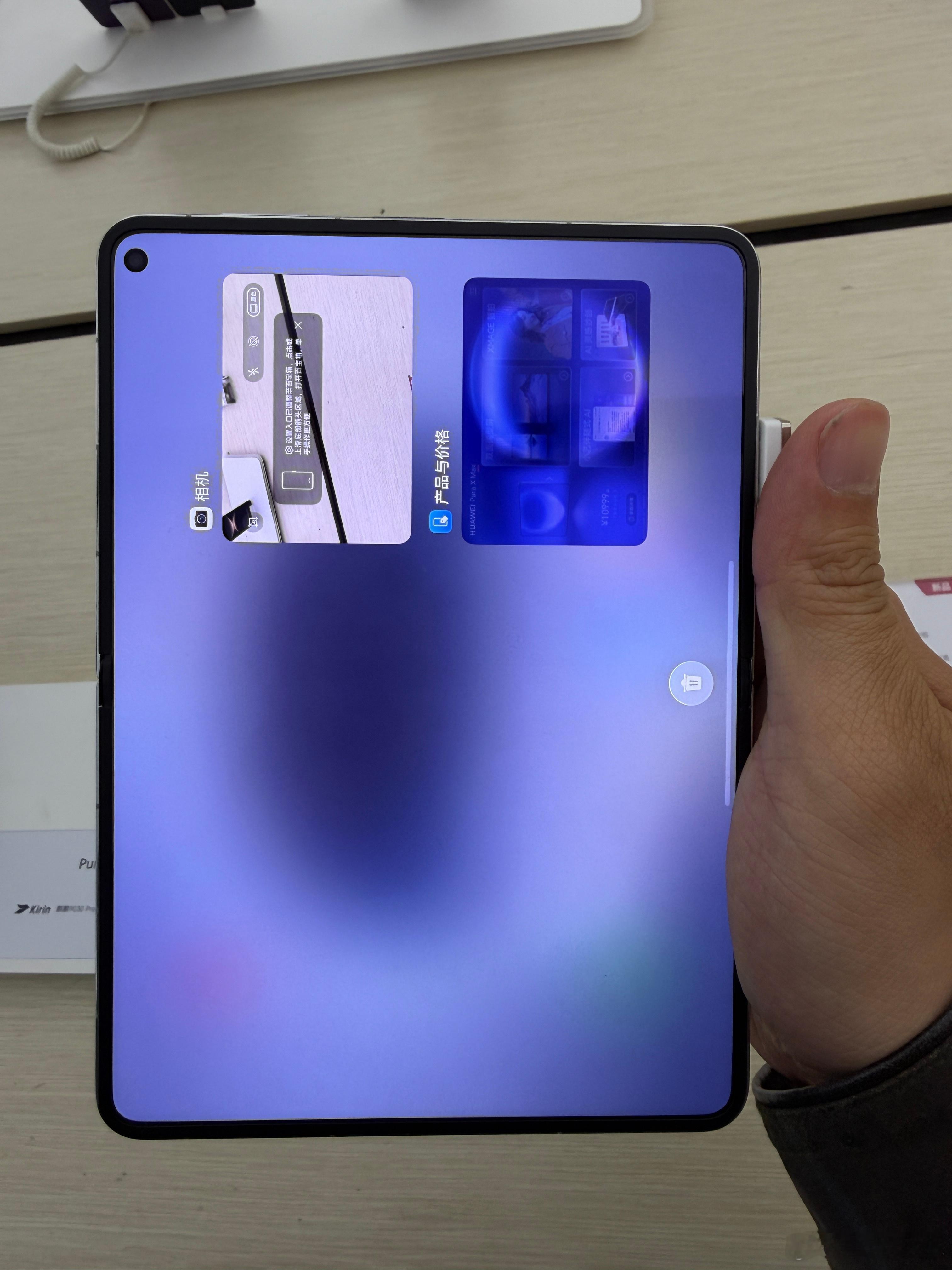 刚看了下Pura X MAX已经卖断货了