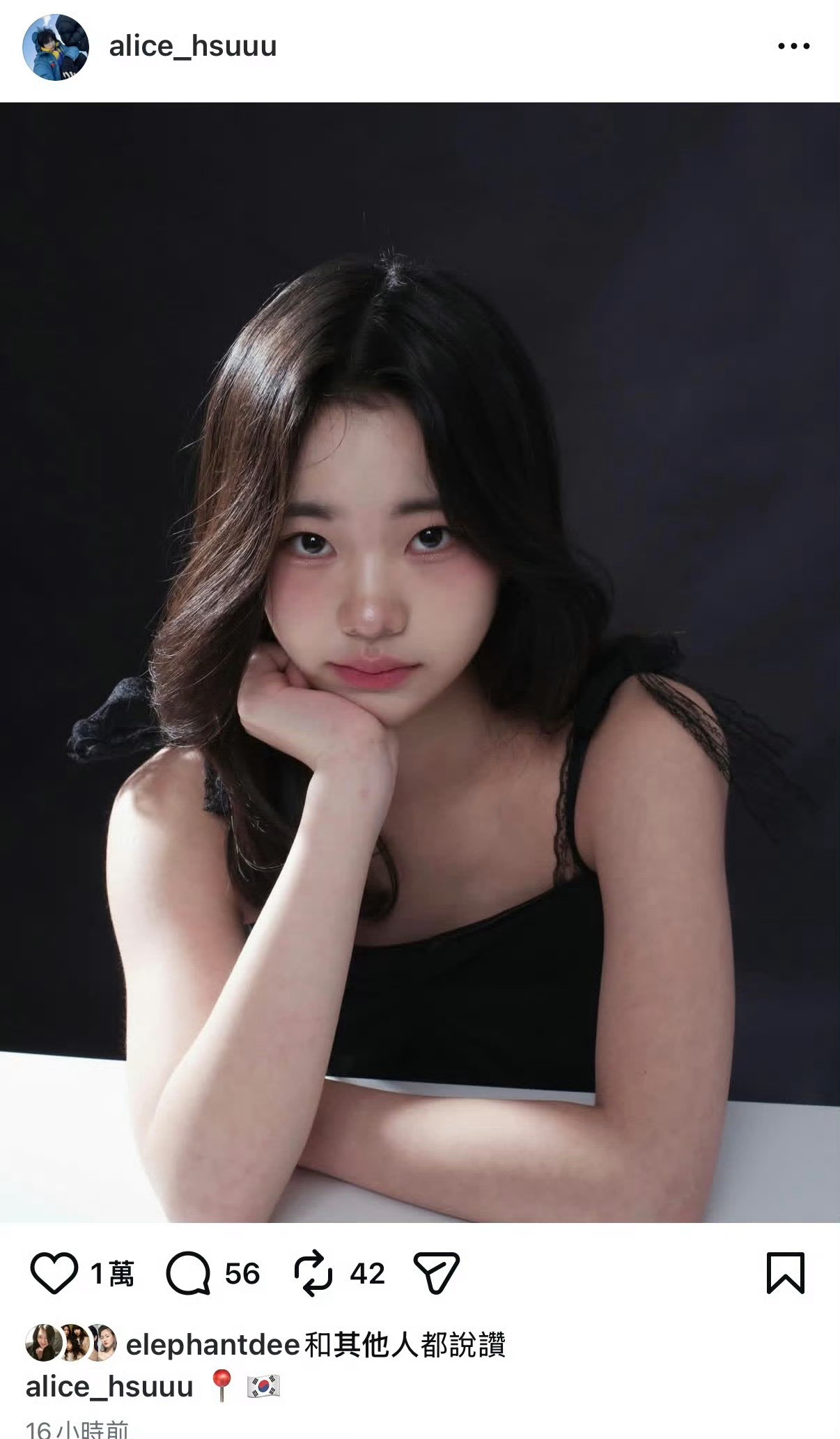 小S小女儿长大了许家三姐妹都已经出落成大姑娘了，各个看起来都潜力无限！Elly出