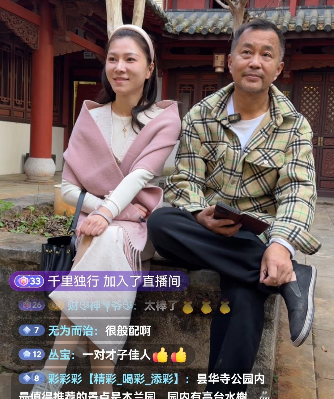 他给自己选了一条最险的路：故意活成标本，让所有人看。
沈巍的直播间，镜头永远对准