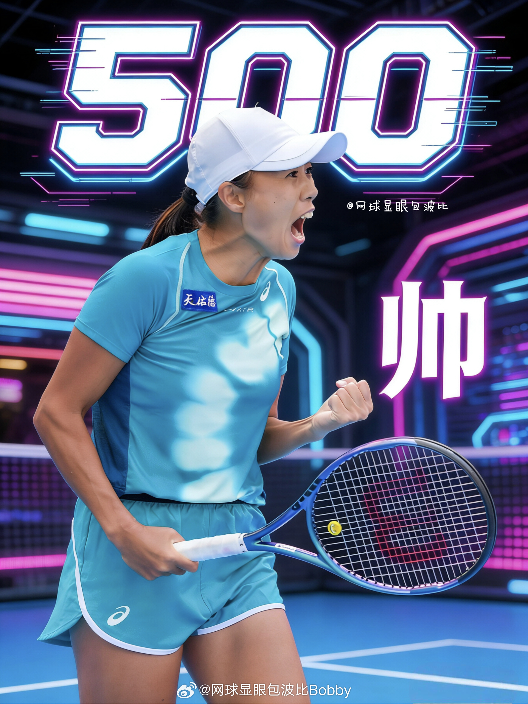 虽败犹荣！从资格赛突围，到挽救4个赛点，37岁的张帅用拼搏赢得了所有人的掌声。胜