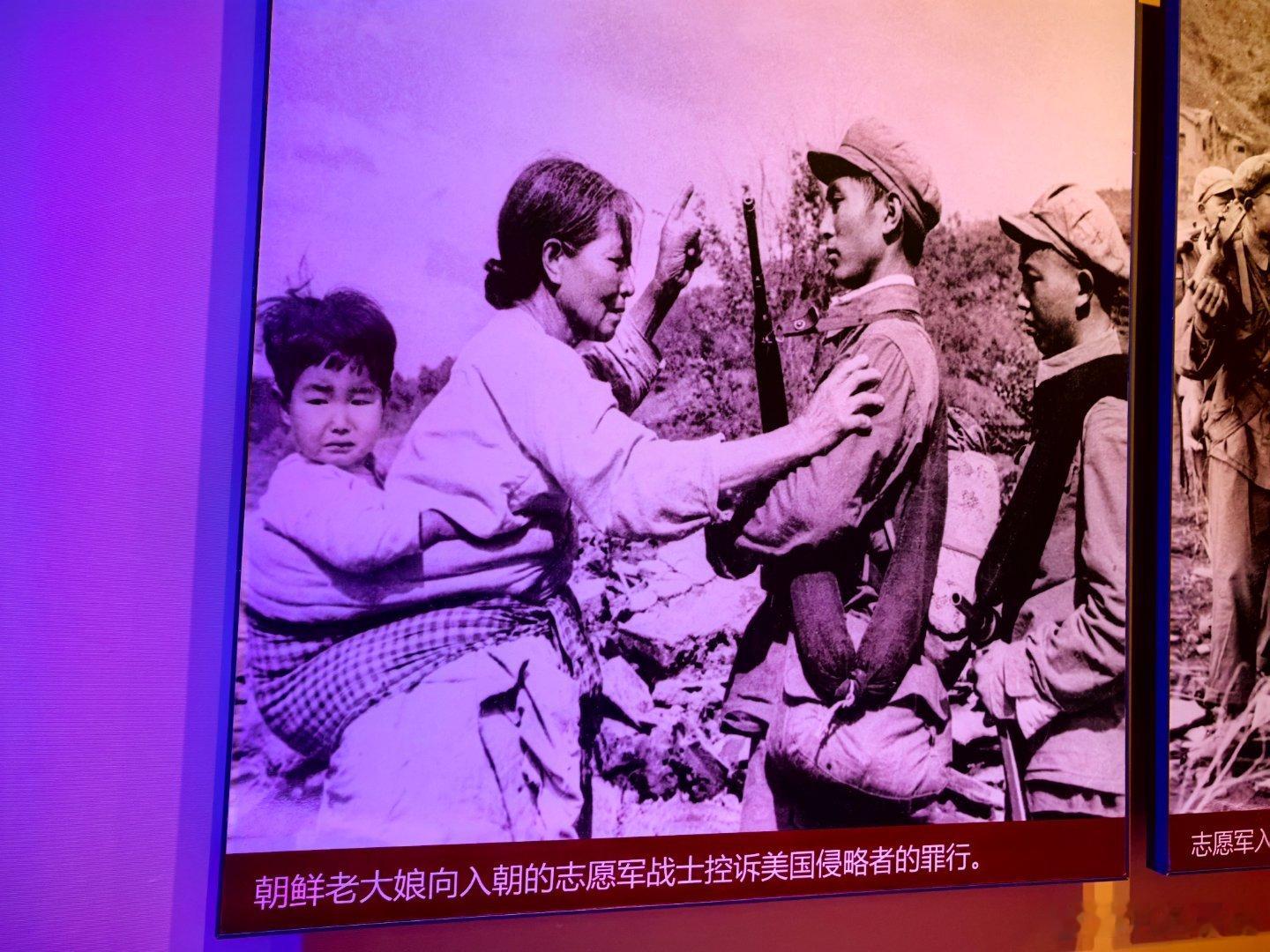 花钱看人捧儿子，不如来纪念馆一趟让丹东人挣点钱。 ​​​