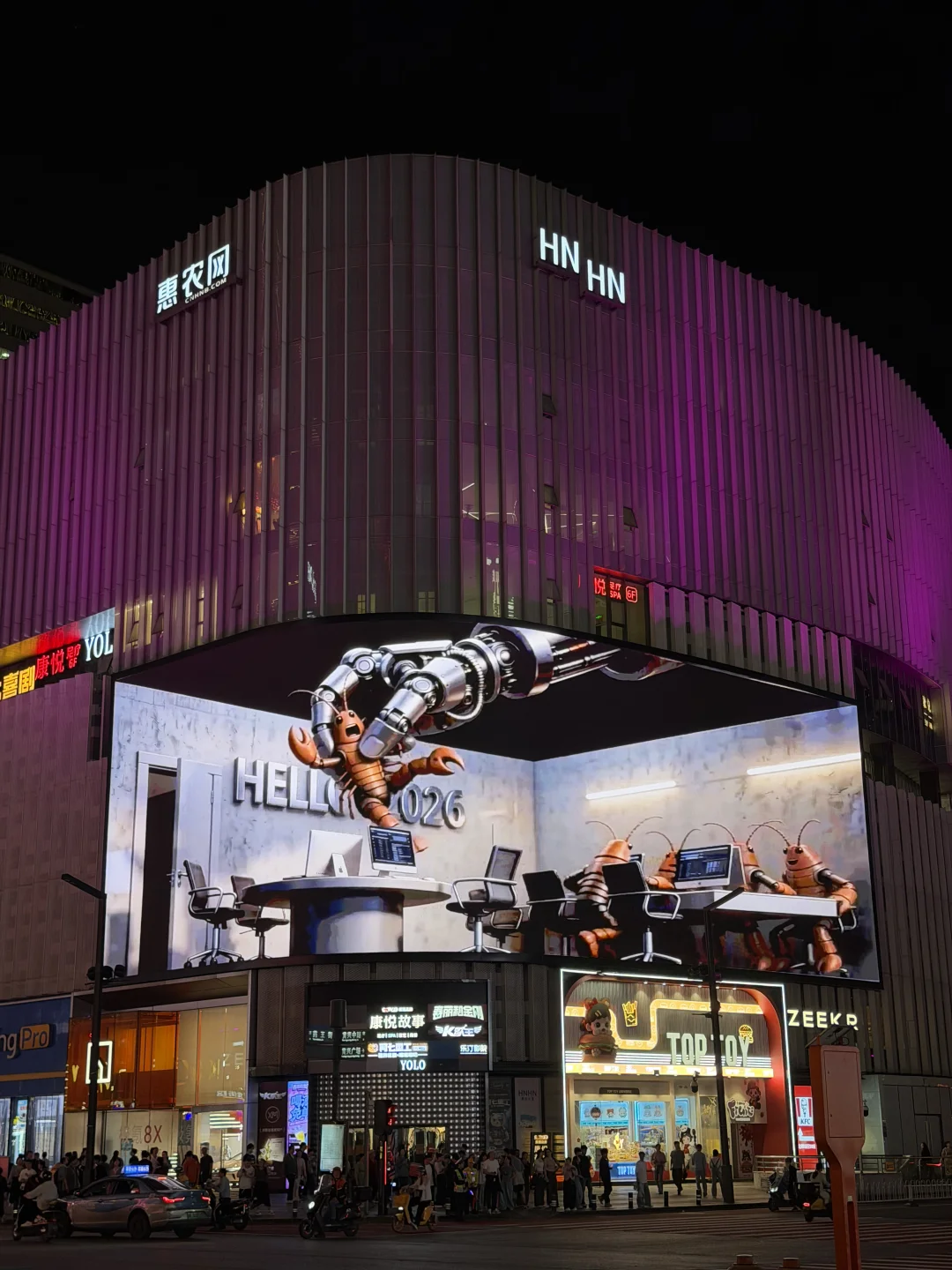 长沙人对小龙虾的执念有多深？