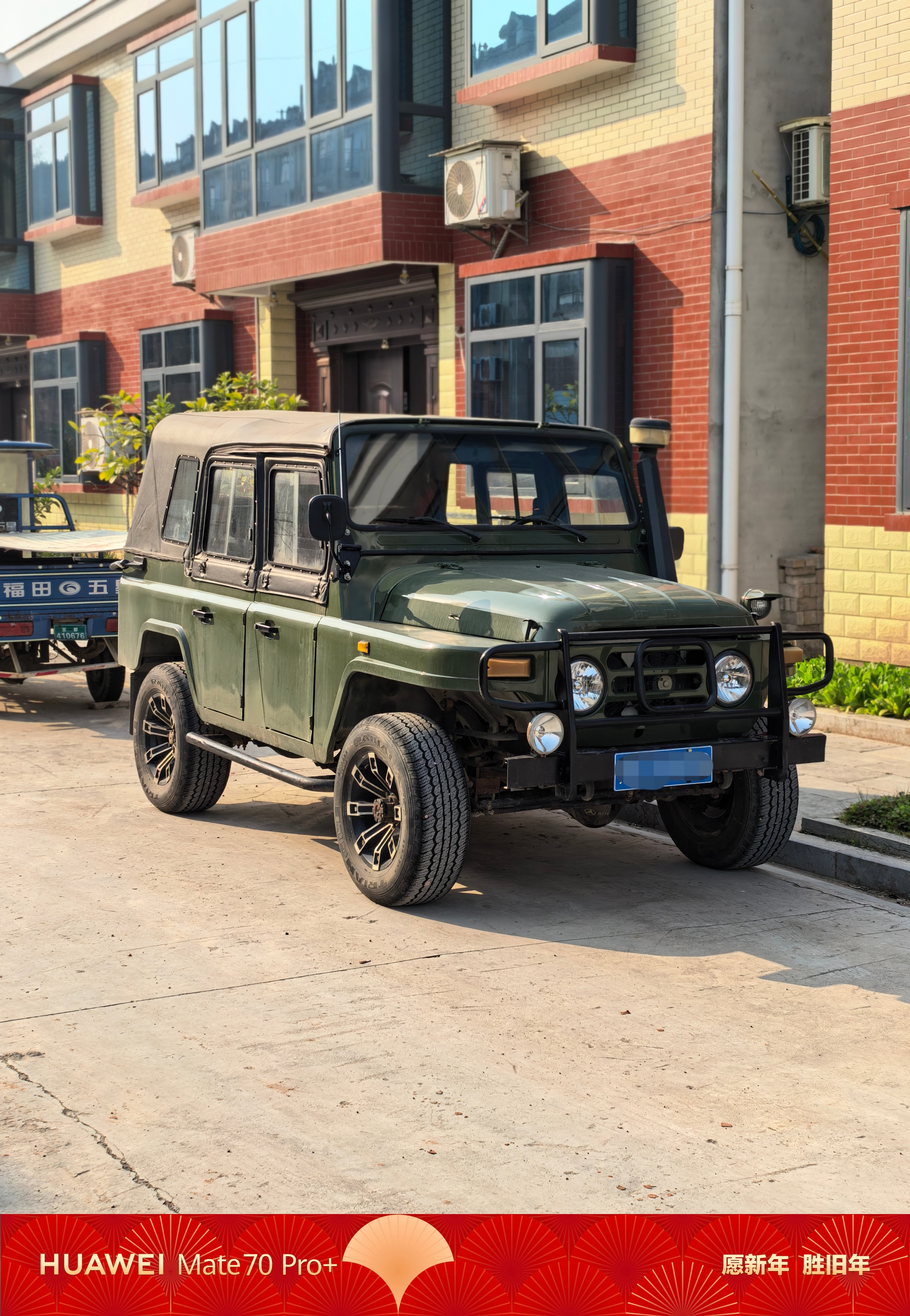 南方城市发现北京Jeep  一辆超有情怀的车！ 