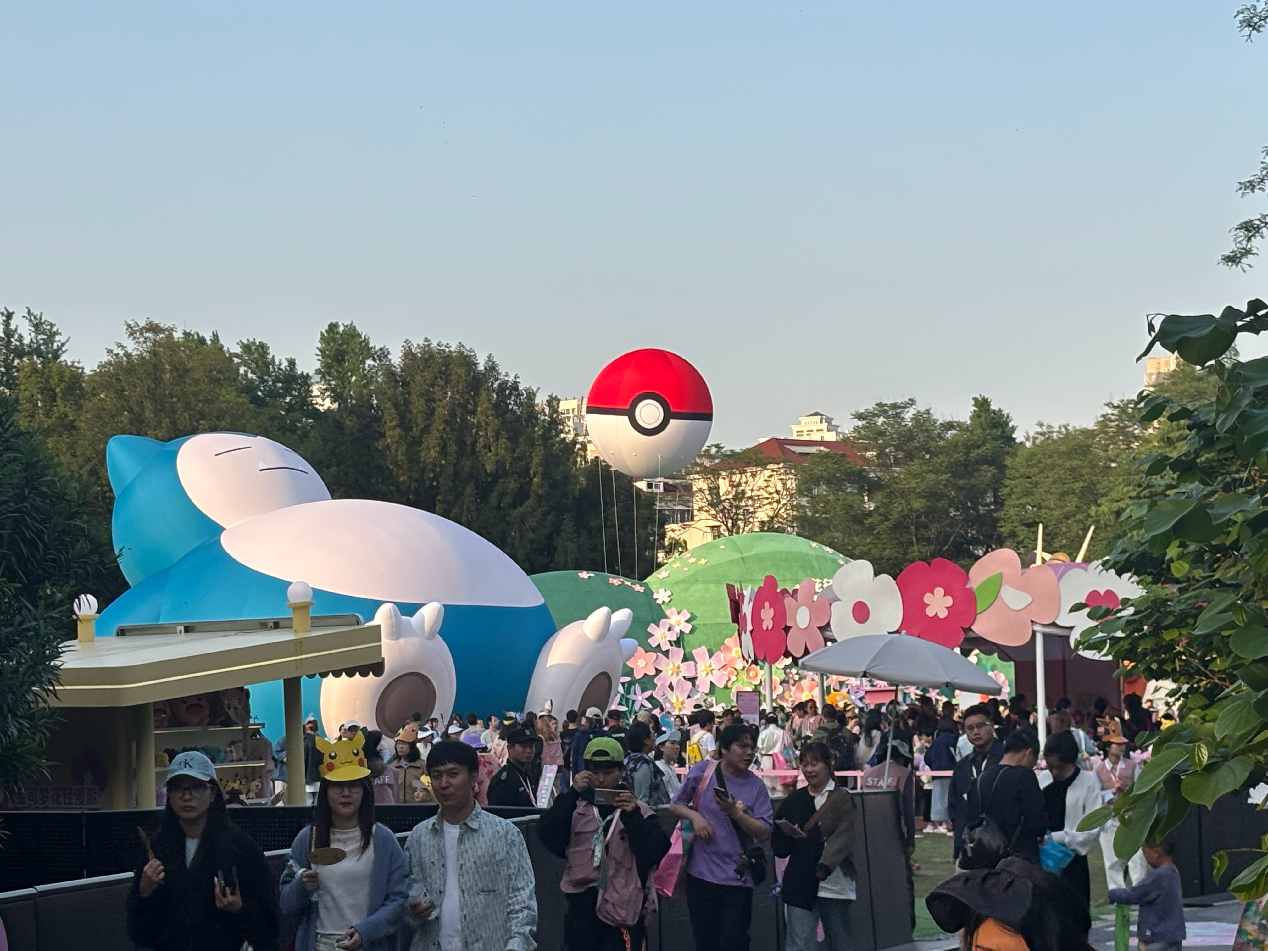 希望明天午饭也有如此时的兴致，干杯🍻掘金vs森林狼 上海