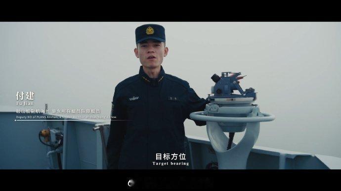 辽宁、山东、福建、核舰！！海洋强国路