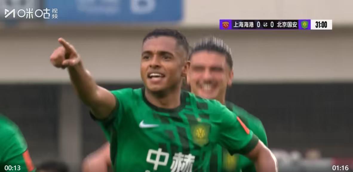 负5分开局爱谁谁！北京国安2-0上港夺超级杯为新赛季祭旗！

在今天下午结束的一