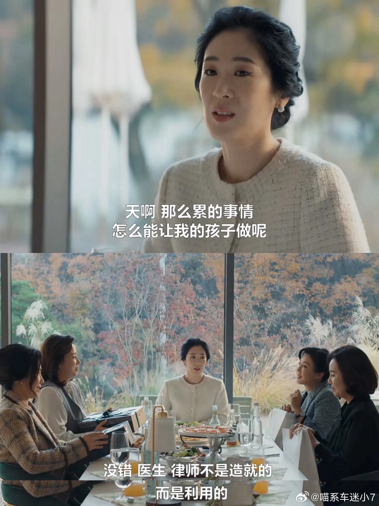 别被电视剧里洗脑了朋友们！医生也是普通人，不是什么不食人间烟火、不谈收入的圣人。