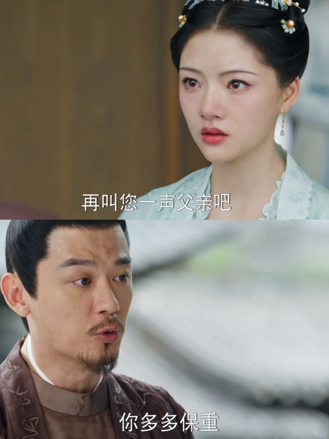 没想到他们和解了