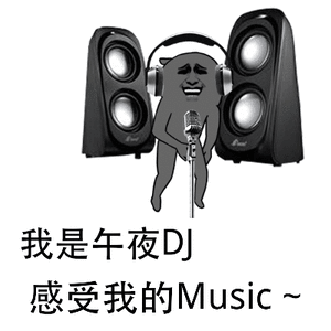 最好的友谊藏在一首歌里有些友情被旋律永久存档🎵一首共同循环过的歌，就是属于你们