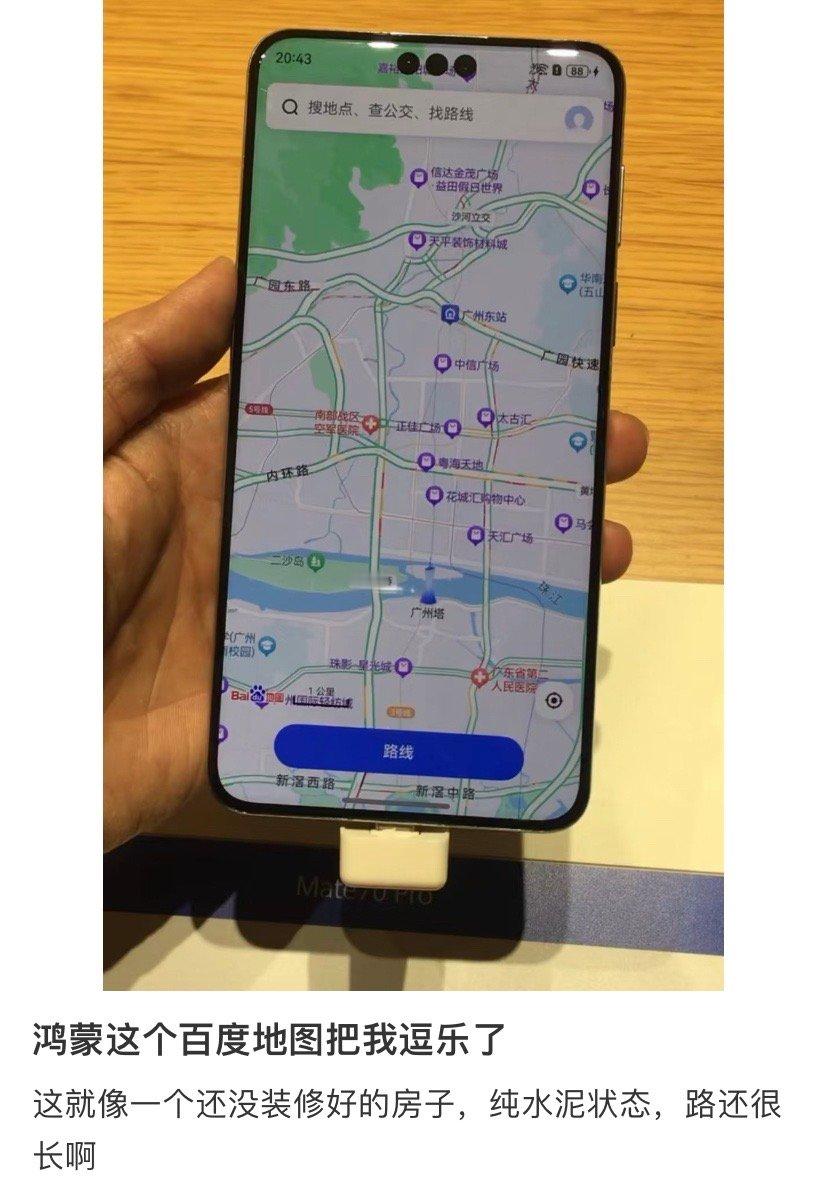 不是，这个简洁界面，没人吹一下？ 