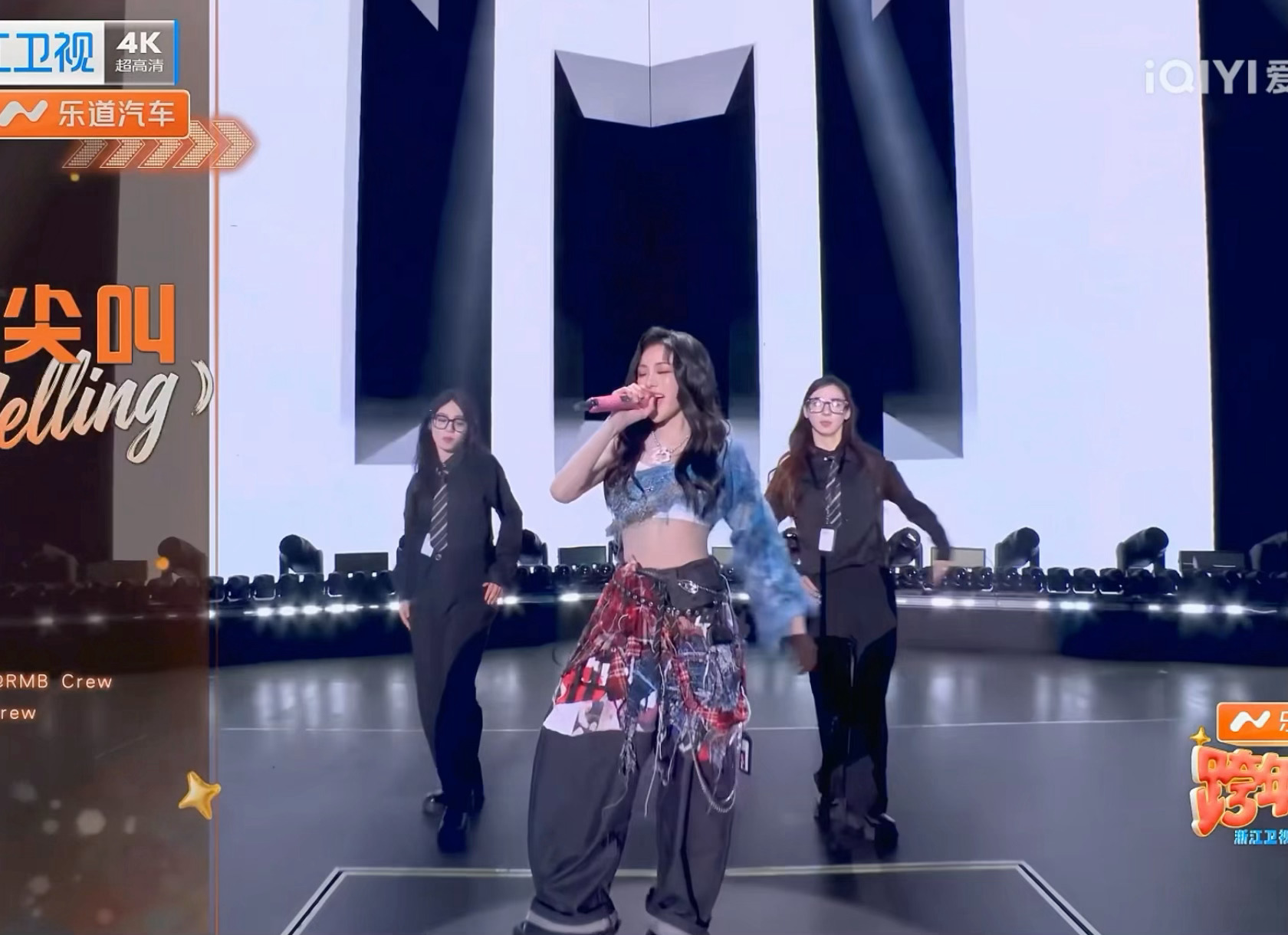 谢可寅的开头和结尾就更是定海神针一般～选秀初舞台就打下的魅力基础～ 