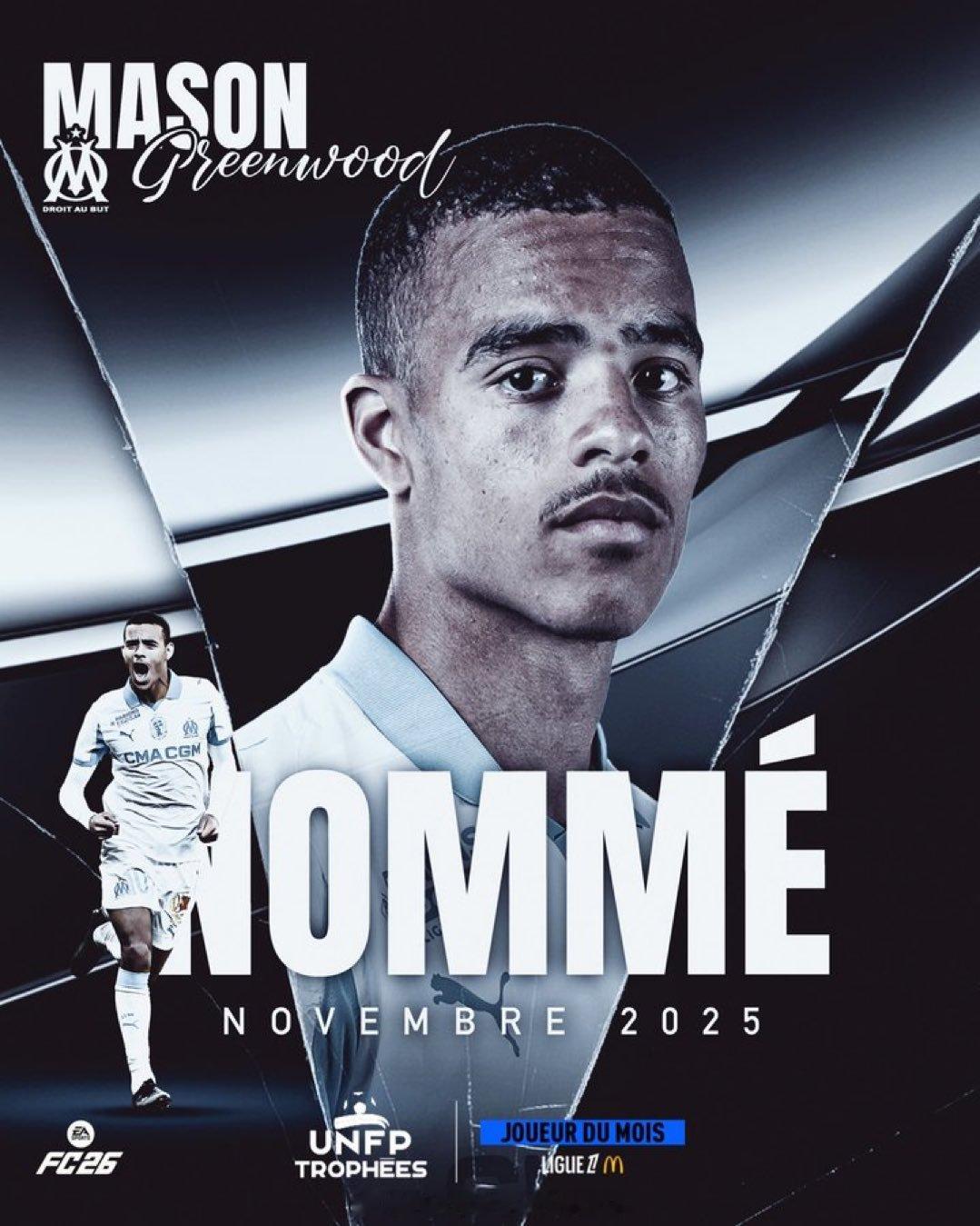 青木格林伍德在法甲杀的风生水起，又拿到联赛月最佳了 