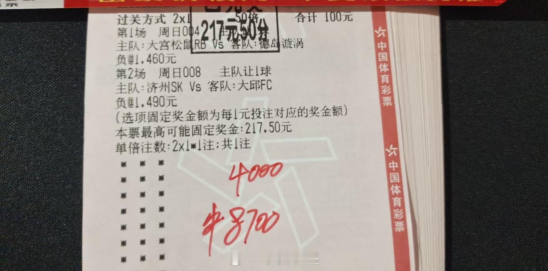 生活就像海洋，只有意志坚强的人，才能到达彼岸。 