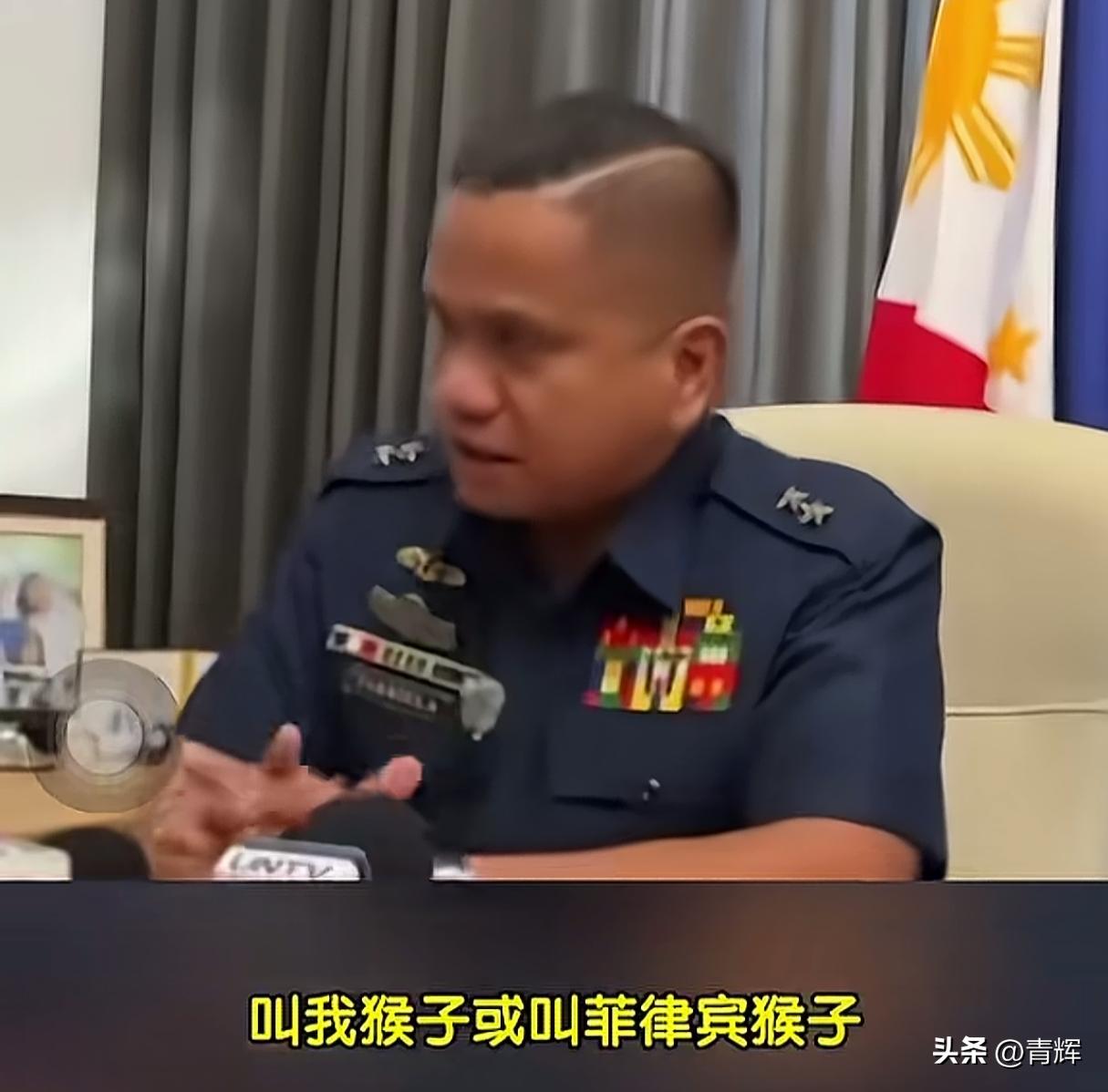 实打实的说，我们真没说那只猴子是菲律宾，完全是他们自找的
菲律宾海警发言人声称中
