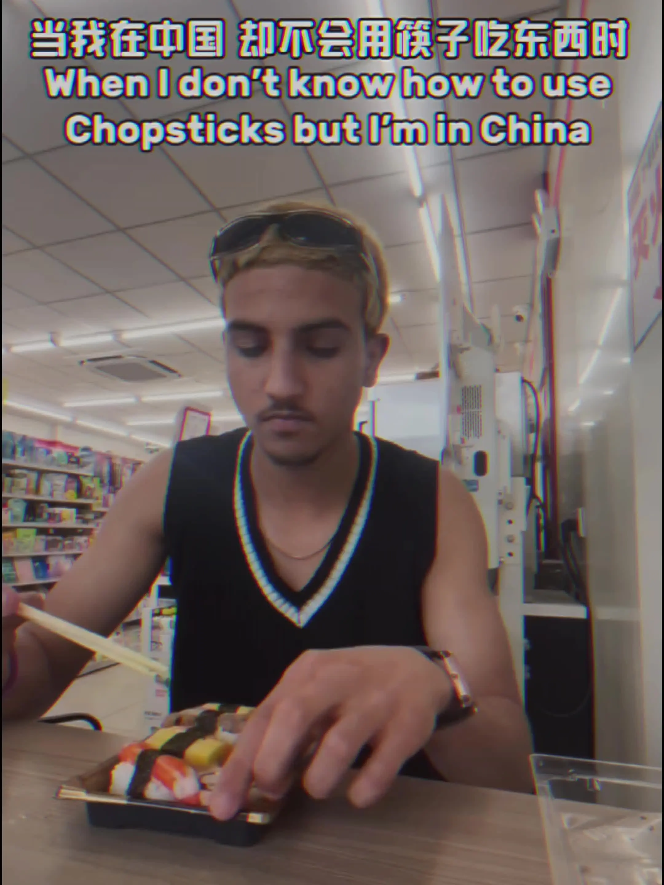 火锅将是你的禁地