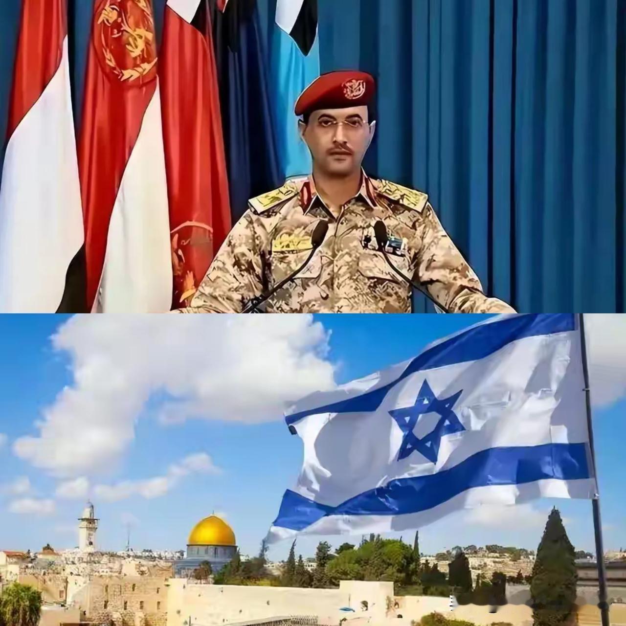 沉寂多日的胡塞武装出山了，对以色列下了追杀令，称要是敢进入索马里兰，就开火，见一