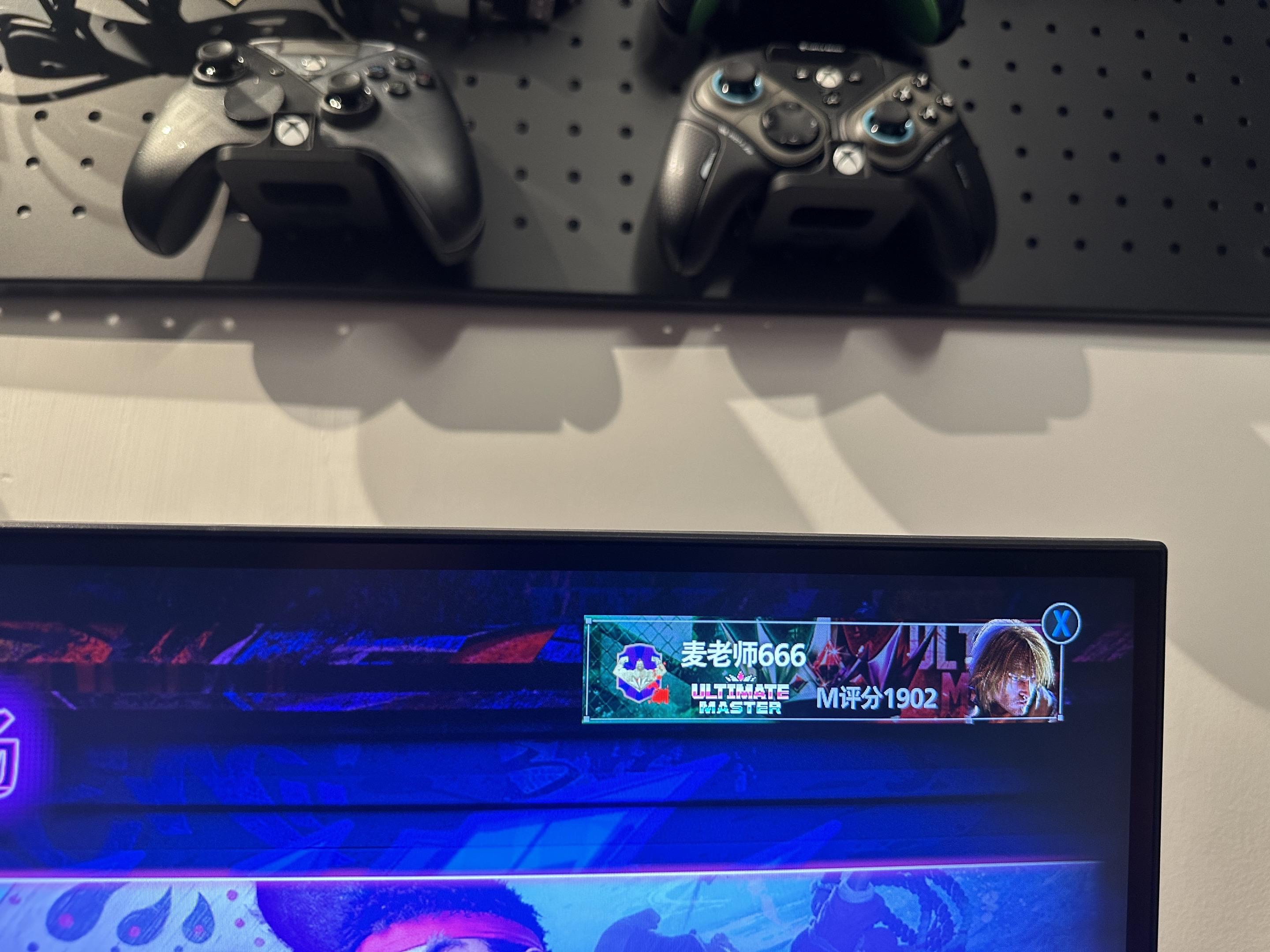 肯肯1900了  算是圆了梦。