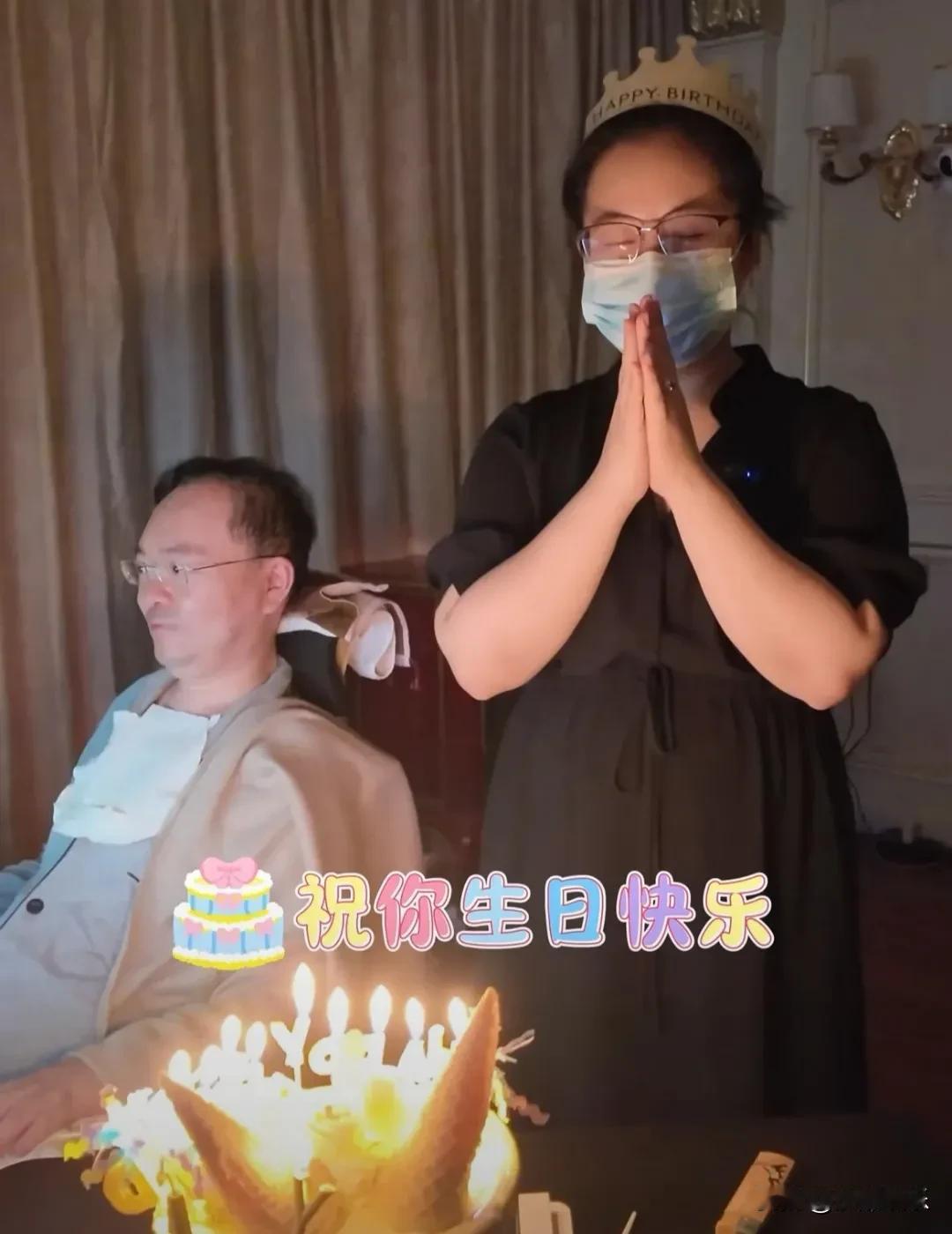 段睿37岁生日，蔡磊亲自送上祝福，一声“宝贝”让人泪目！

8月24日晚，“蔡磊
