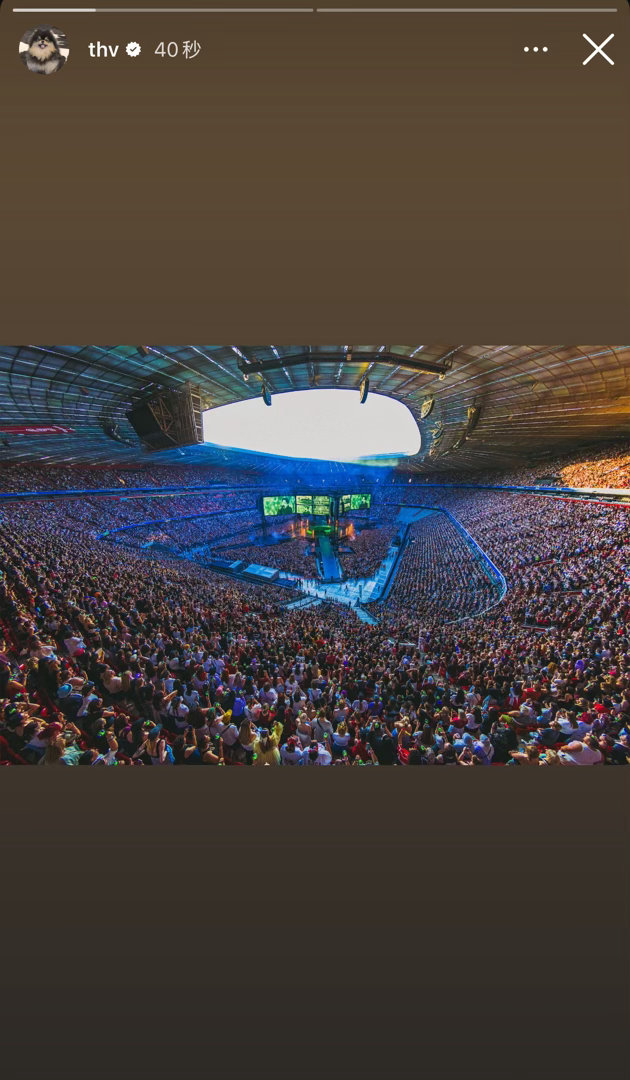 金泰亨 ✨金泰亨kpop永一 260713 泰亨快拍更新漂亮宝宝演唱会辛苦了