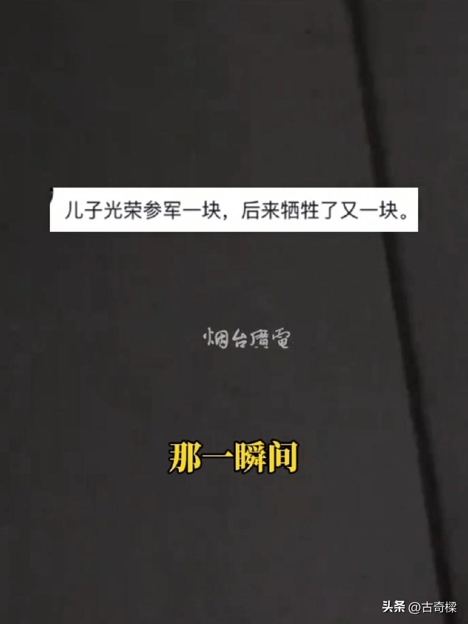 别说7楼，10楼我都给你爬！
 
近日，一段外卖小哥爬楼送餐的视频暖哭无数网友，