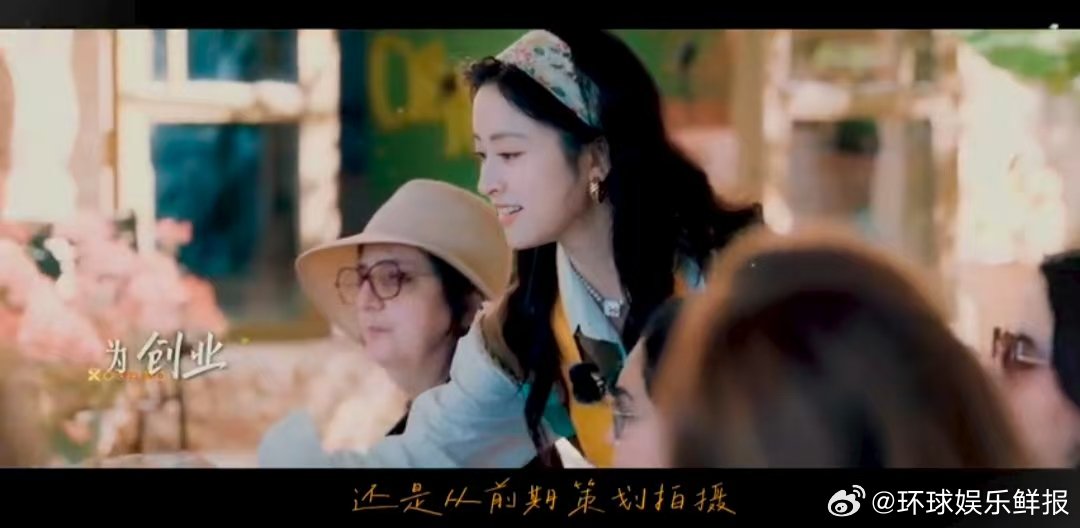丁禹兮感谢中餐厅给我这样一个机会 谁没被丁禹兮的成长打动？从厨房小白到副主厨，中