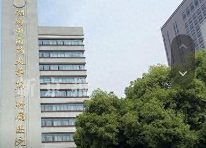 湖南，女子实名举报医院院长儿子吃空饷6年，光奖金就拿了140多万。可纪委查来查去
