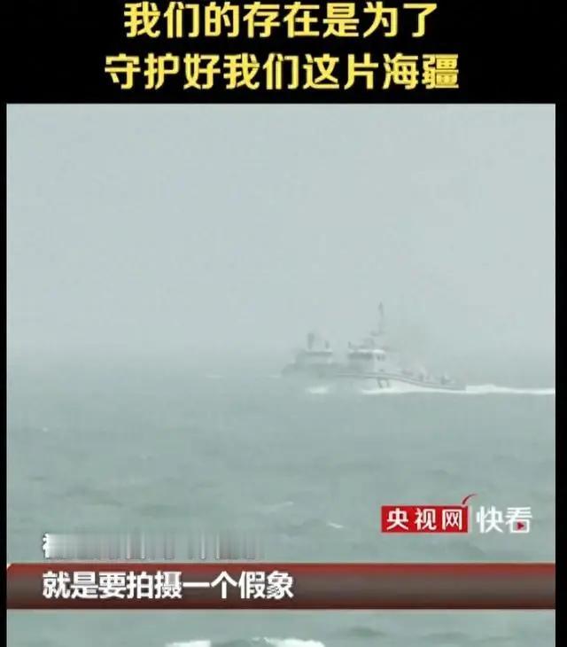 针尖对麦芒，大陆海警船用纹丝不动回应来势汹汹。

台海上的海警船与台湾海巡舰近距