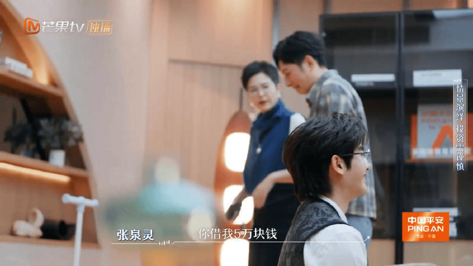 张泉灵看了多少papi酱的视频初入职场金融季真的会被这段笑到捶桌🤭张泉灵的模仿