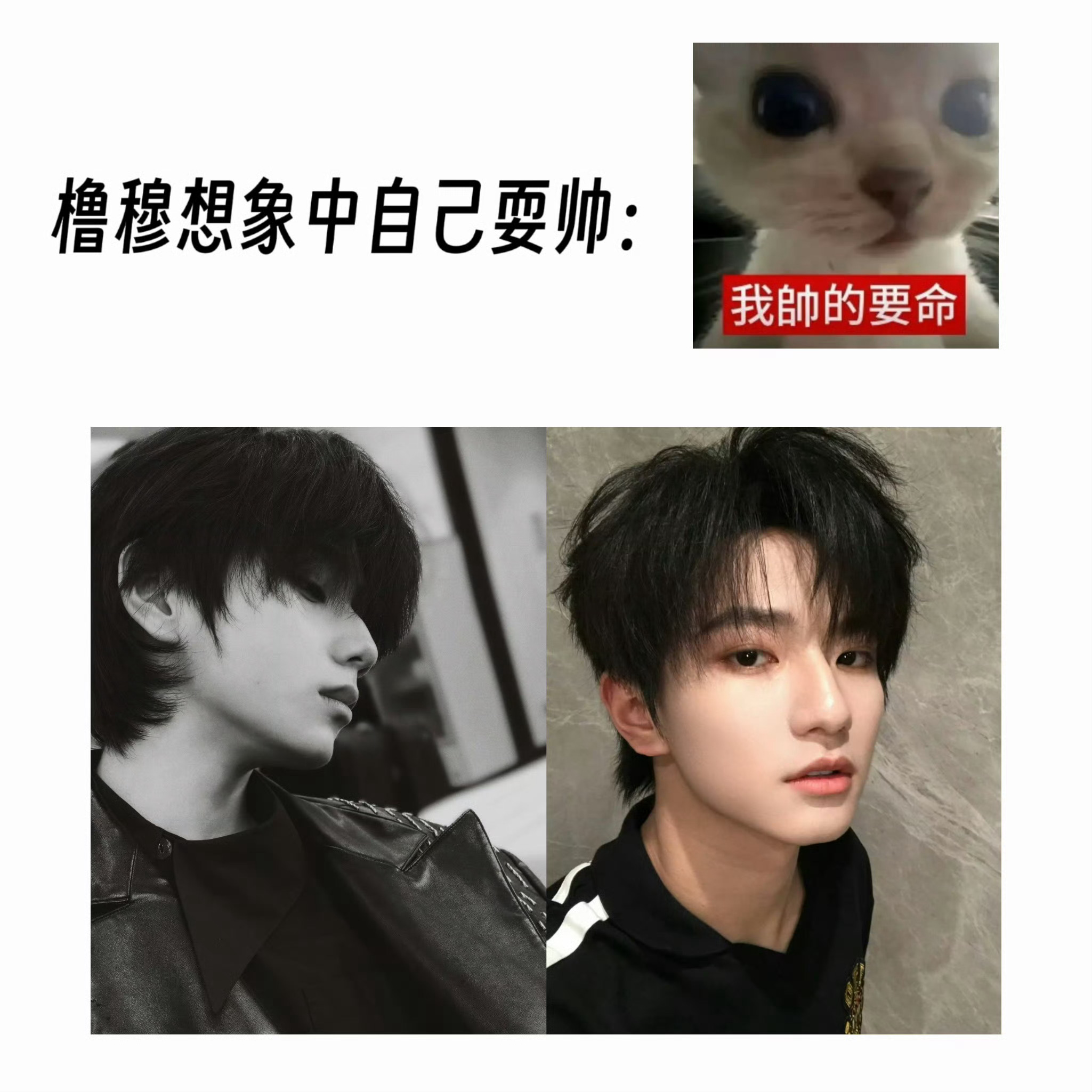 令令令申申申申申小孩不要想着装大人好好谈恋爱就好了呀 ​​​
