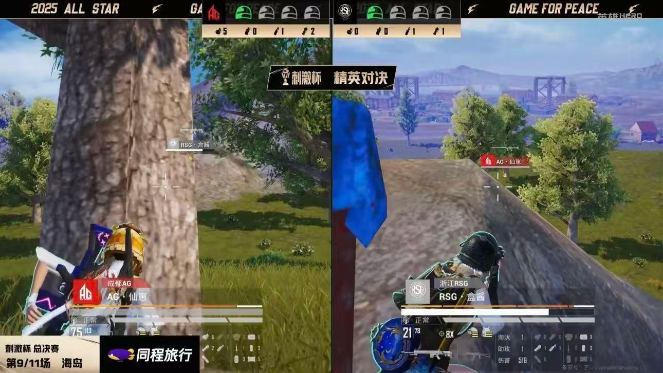 AG吃鸡拒绝下班 本以为AG要提前打卡下班，结果仙崽站出来了！猎弓淘汰赛点队，独