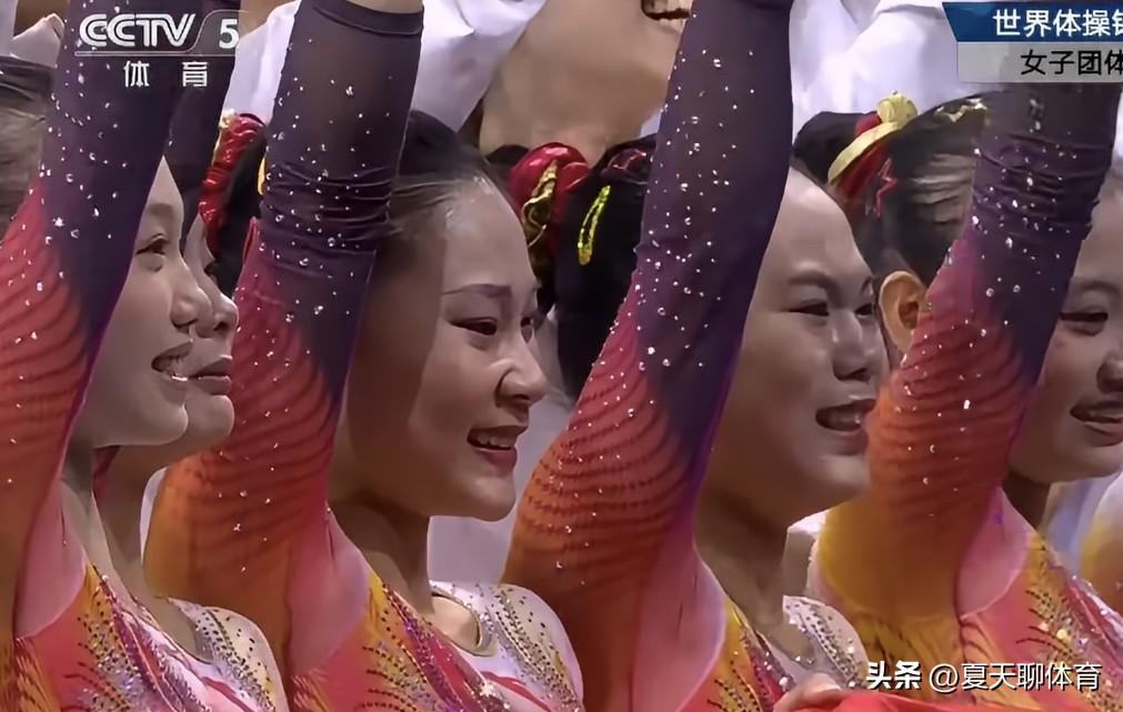 中国女子体操队小花哭得泪流满面[流泪][流泪]张清颖、杜思雨俩人哭得非常痛，大家