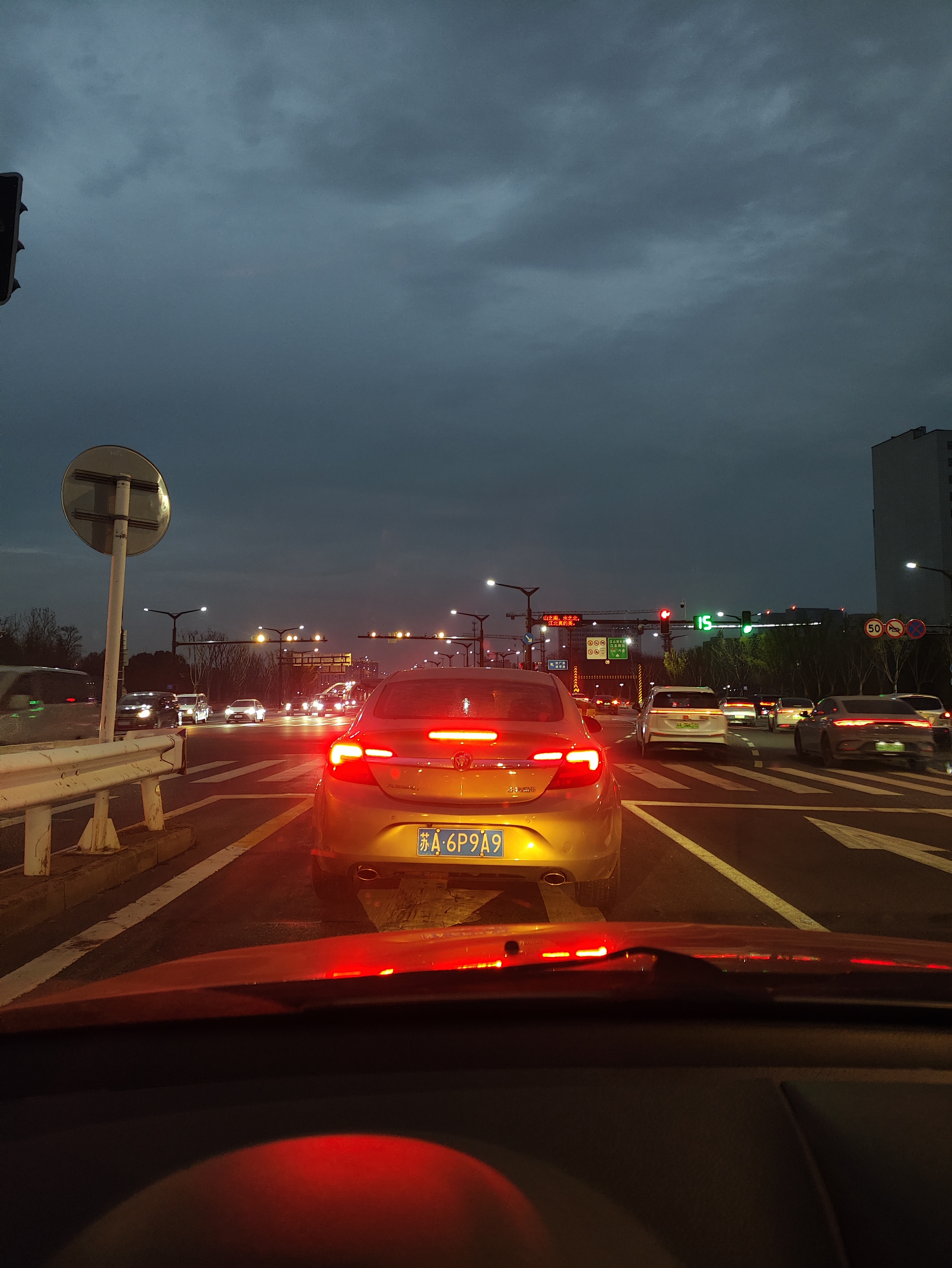 仔细听西西里还是有夜的第七章的影子