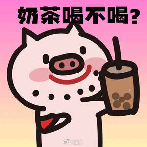 周三周三～再熬两天[偷乐]宝宝们早上好呀，早饭吃的什么呀[馋嘴] ​​​