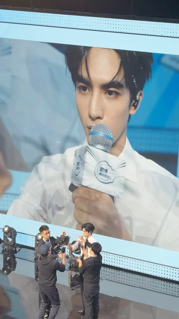 宋威龙 今日镜头签 