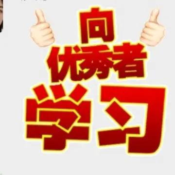 务实作为才能得到业主们的一致赞誉[玫瑰][玫瑰][玫瑰][比心][比心][比心]