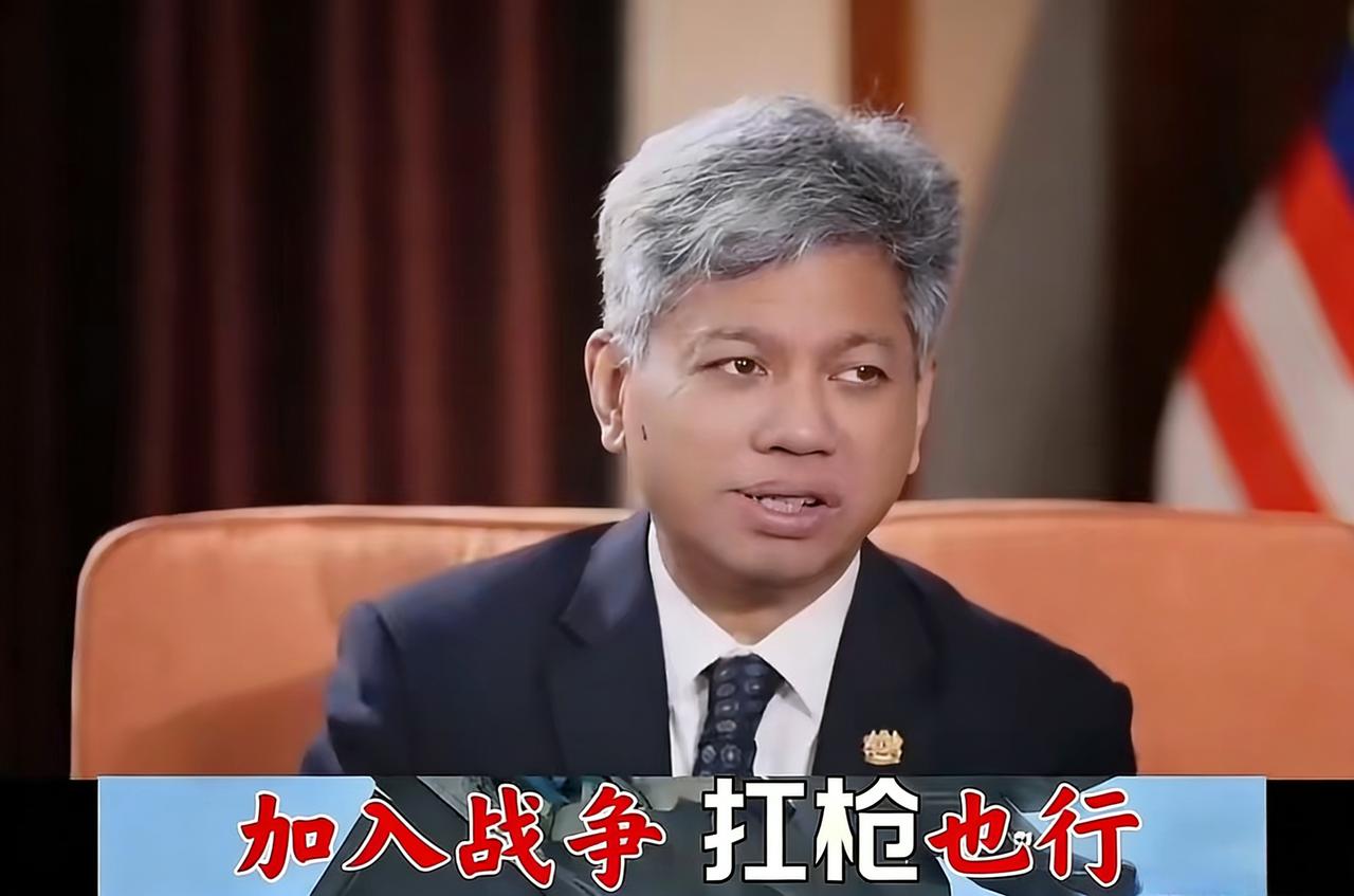 被一条来自马来西亚华人的评论整破防了，这位马来西亚华人留言中是这样说的，“我是马