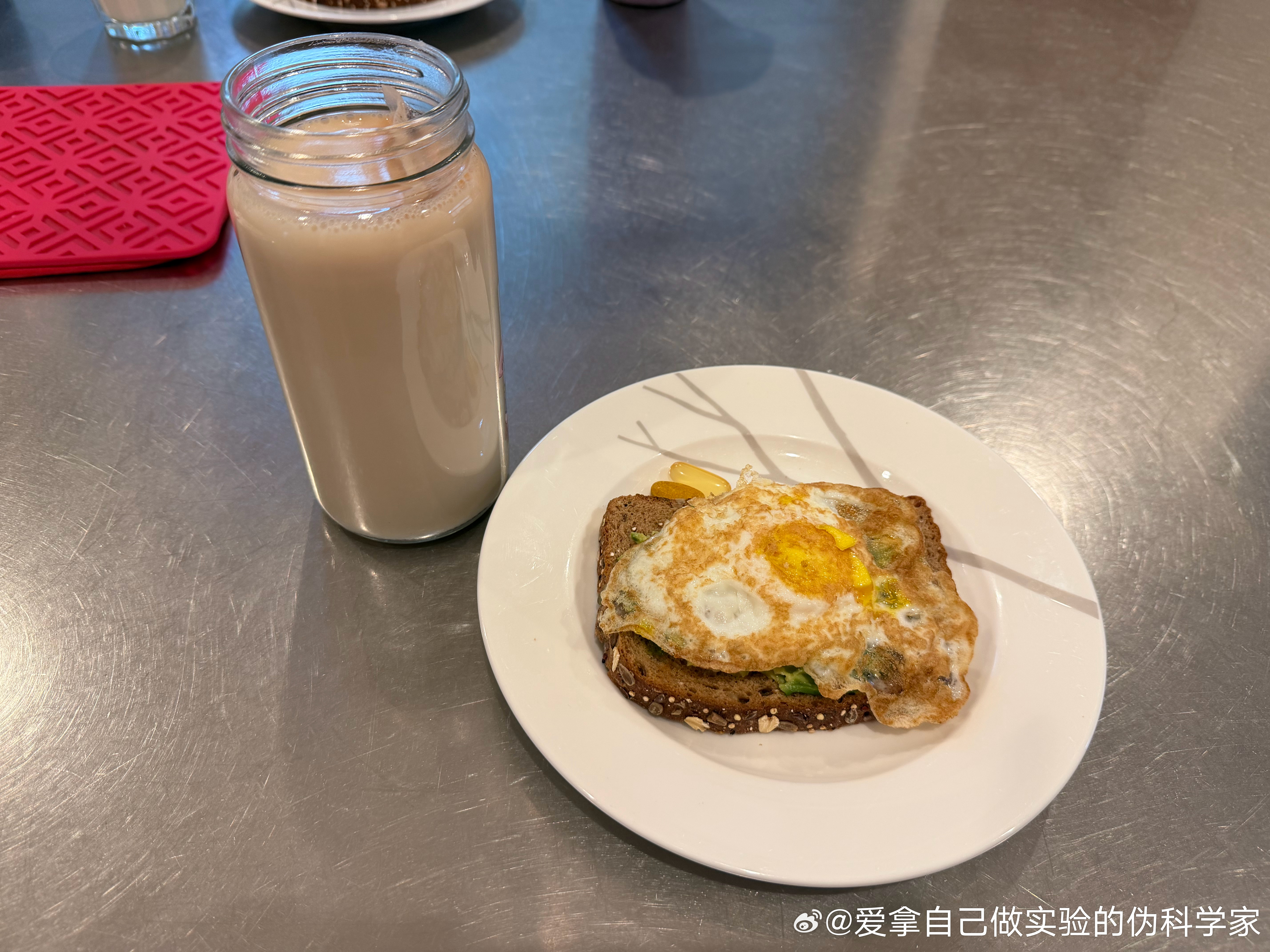 终于今天没有一大早的会可以正经吃个早饭 