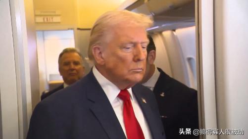 有记者问老特：“你说的波斯无条件投降是怎么个投降？”
老特回答：“就是他们认输，