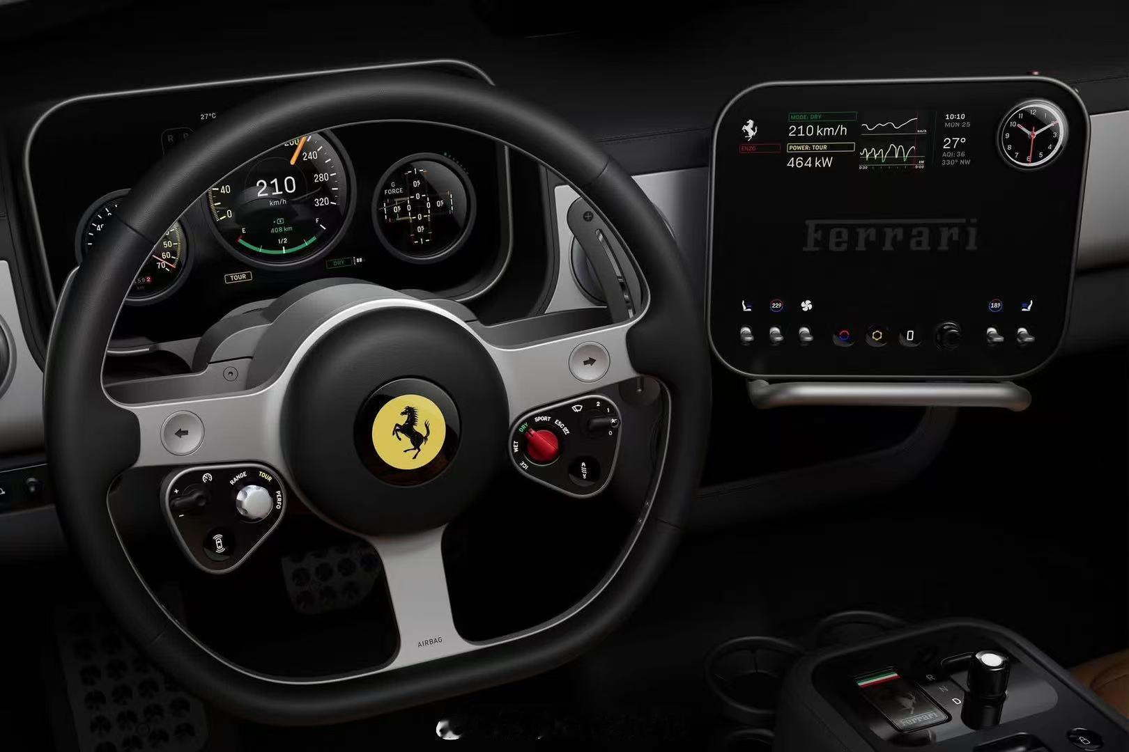 法拉利的方向盘也对称了，这你受得了吗？ 