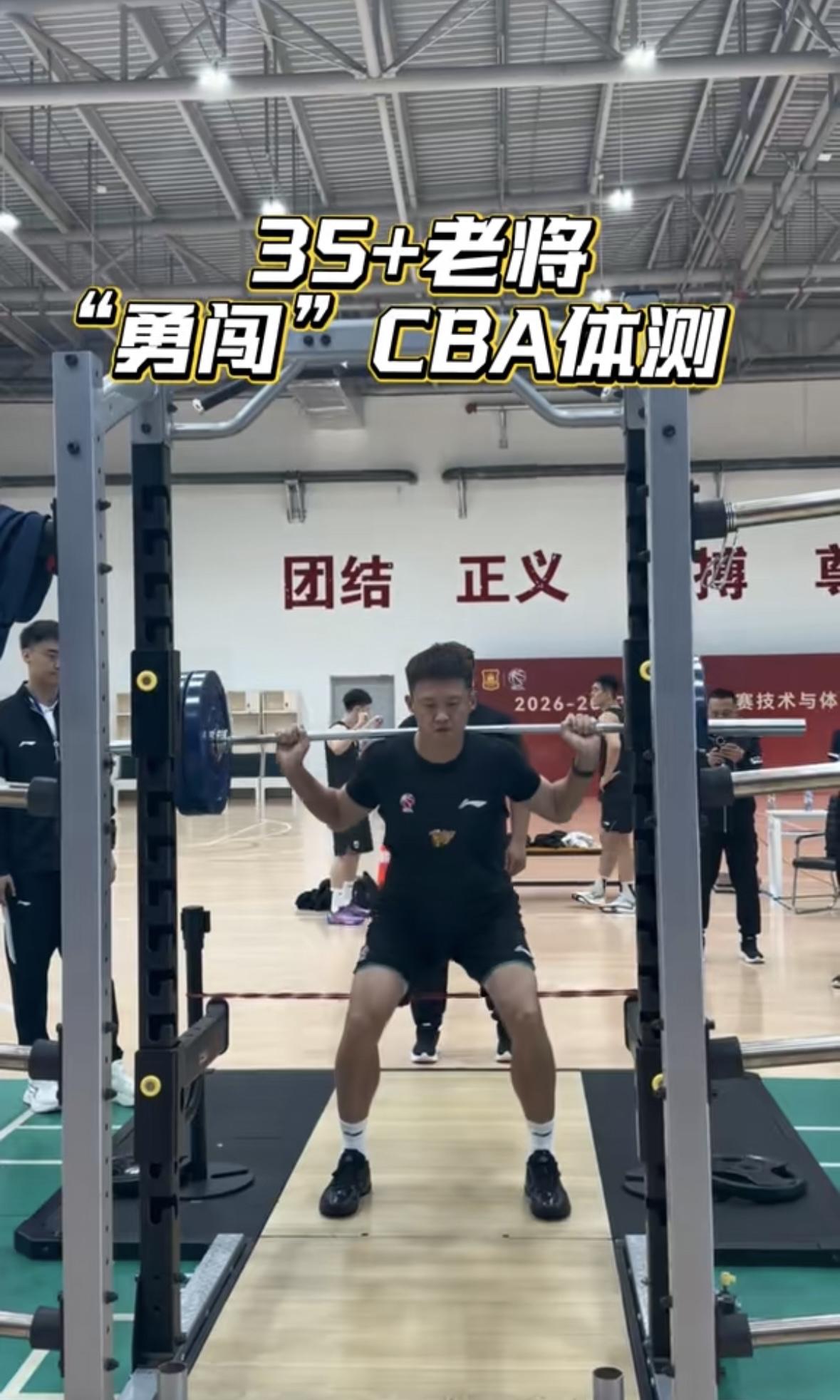 35岁的老将周鹏顺利通过CBA体测，第21个赛季坚守广东宏远
35岁的老将周鹏在