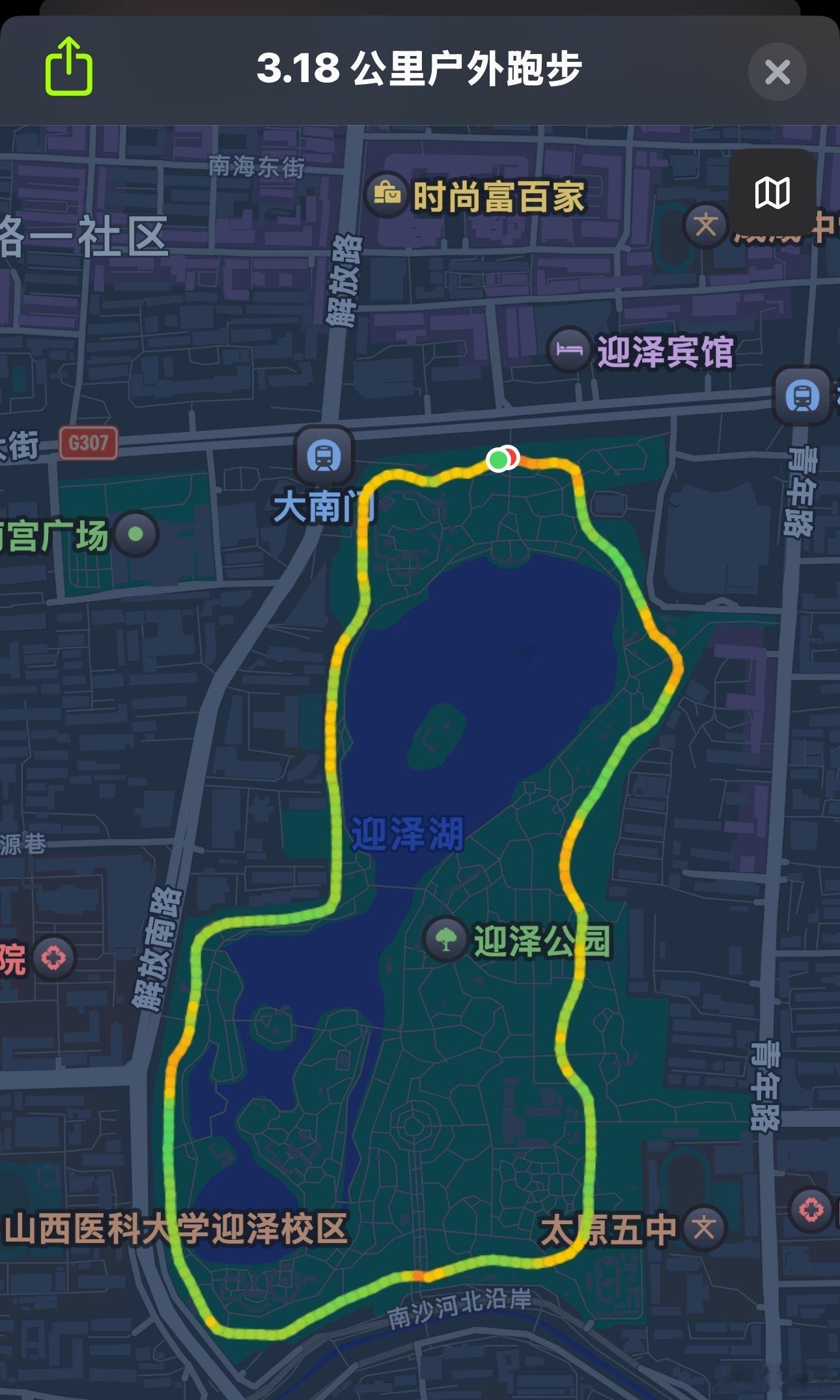 适应一下太原的气温希望明天有个好成绩#太原马拉松##2024太原马拉松#  ​​