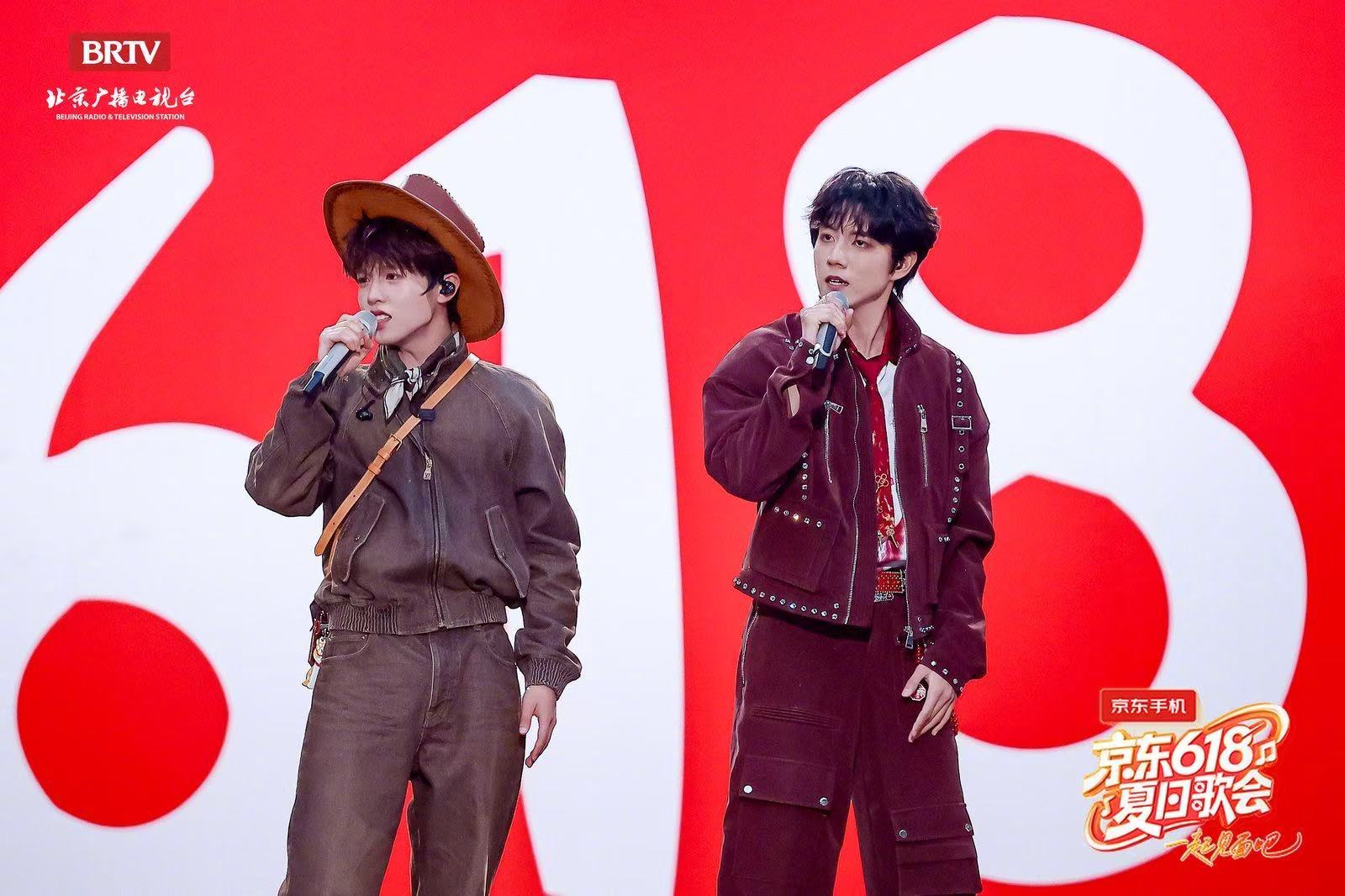 京东十二姬合作十个勤天618夏日歌会 经典旋律搭配少年嗓音，碰撞出别样的夏日火花