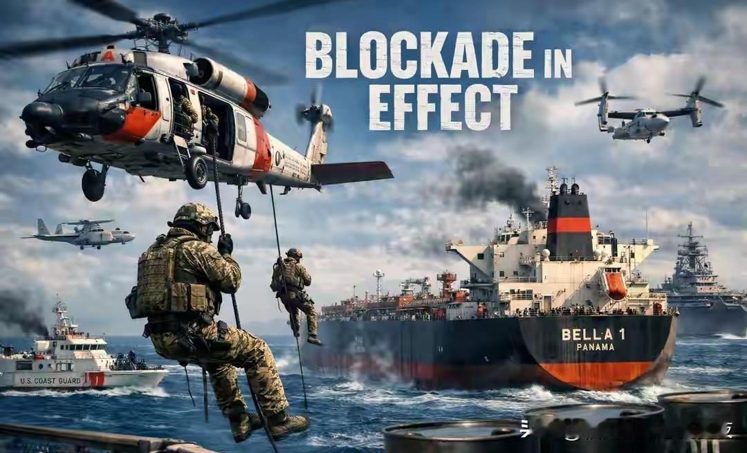 中方油轮都敢扣，却不敢动土耳其油轮？特朗普碰到硬茬，只能认怂