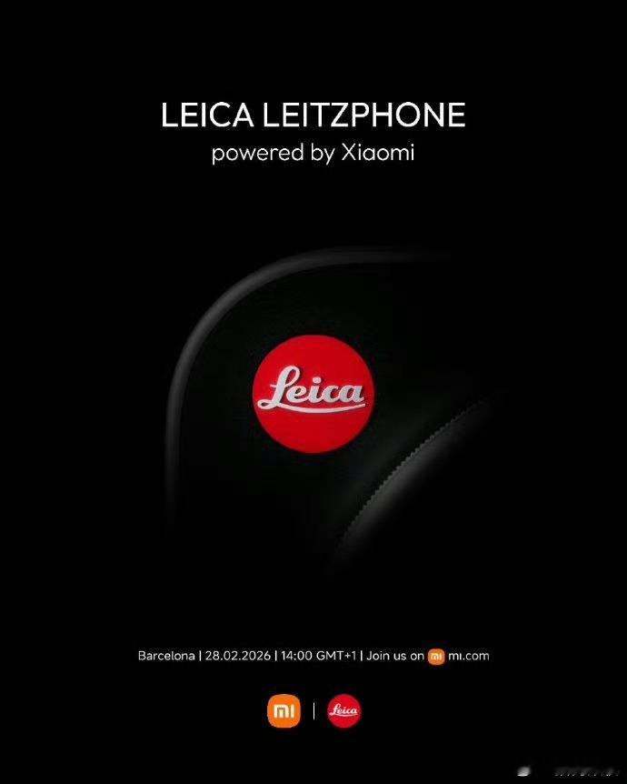 莱卡手机来了，不过power by xiaomi