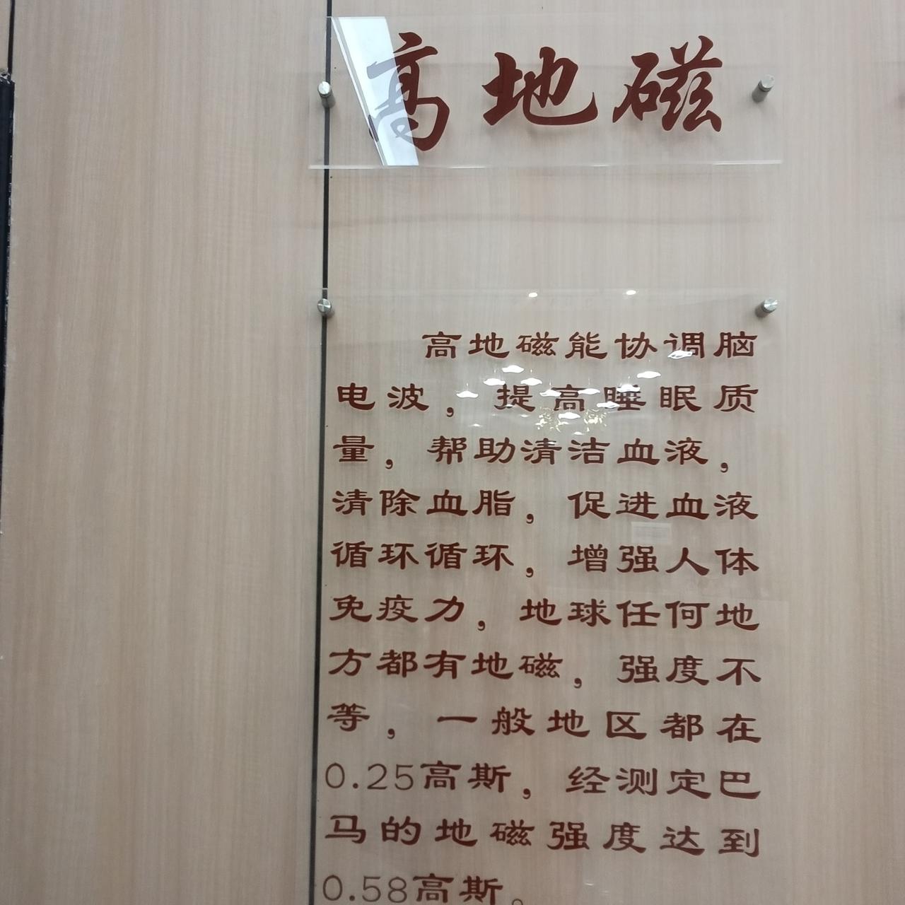 巴马的宜居和康养元素
来自金木水火土的滋养

只要你来到了巴马长寿之乡，走进任何