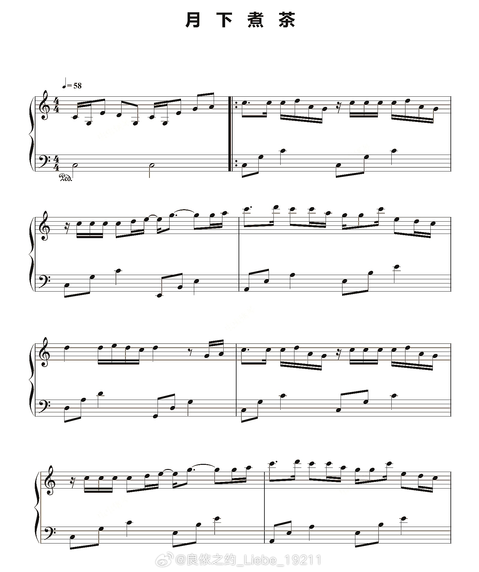 钢琴谱：《月下煮茶》陈佳，李奕瀚作曲；钢琴 钢琴教程 音乐推荐 钢琴谱 更多钢琴